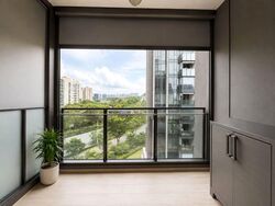 Leedon Green (D10), Condominium #596418431